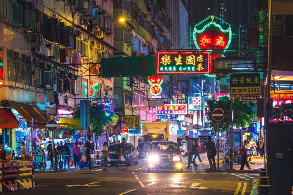 Holidays In Hong Kong