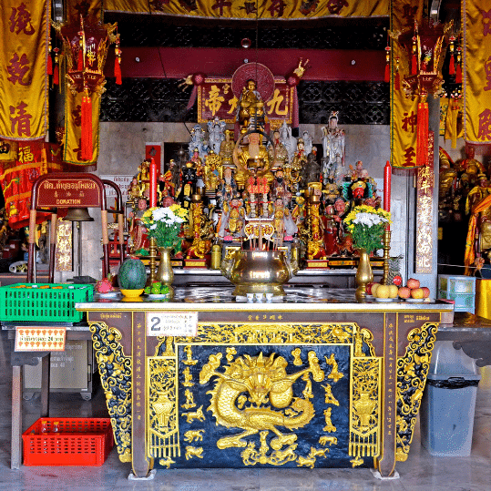 Visit Jui Tui Shrine