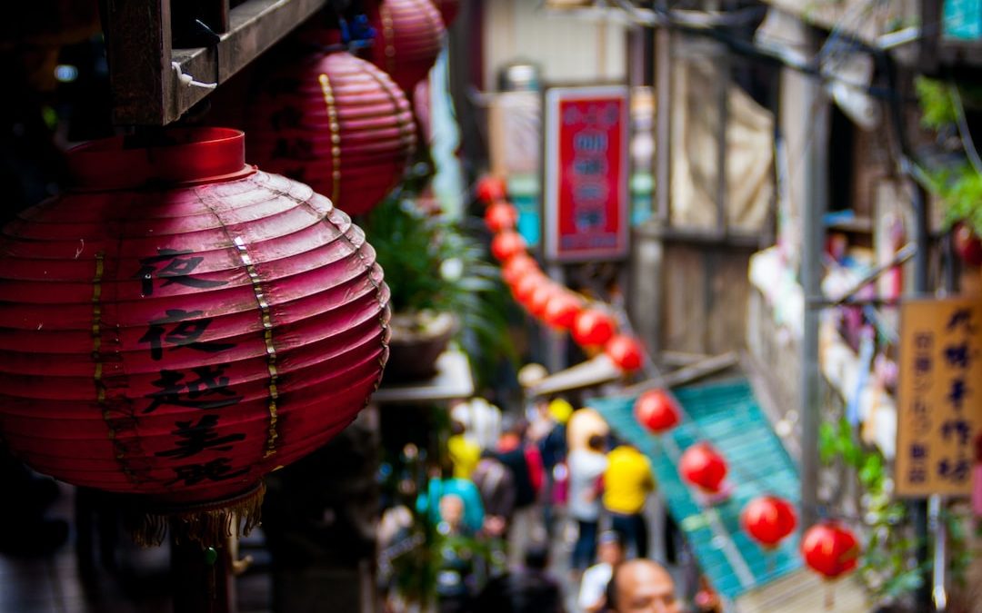 red hanging chinese lantern