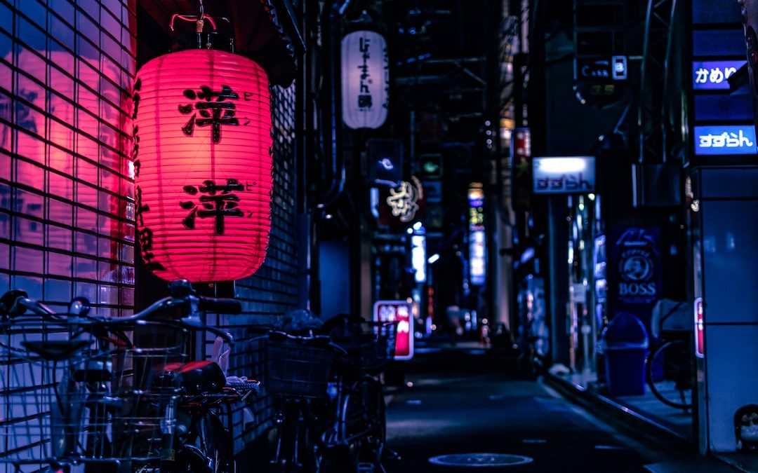 Japanese lantern over city bike at nighttime