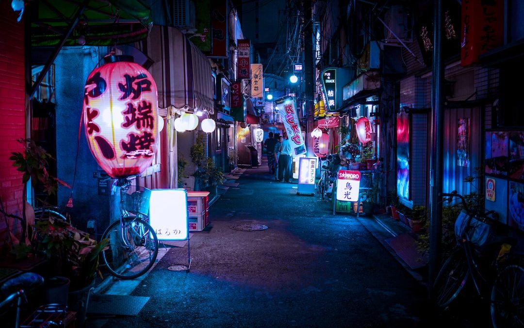 lighted Chinese lantern