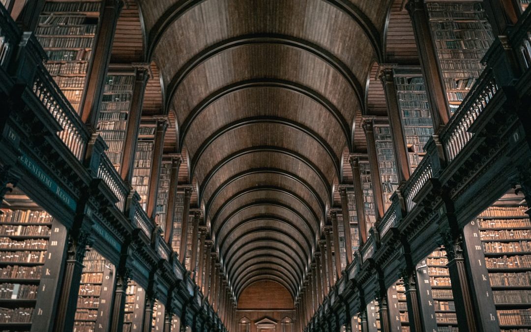 arch building hallway